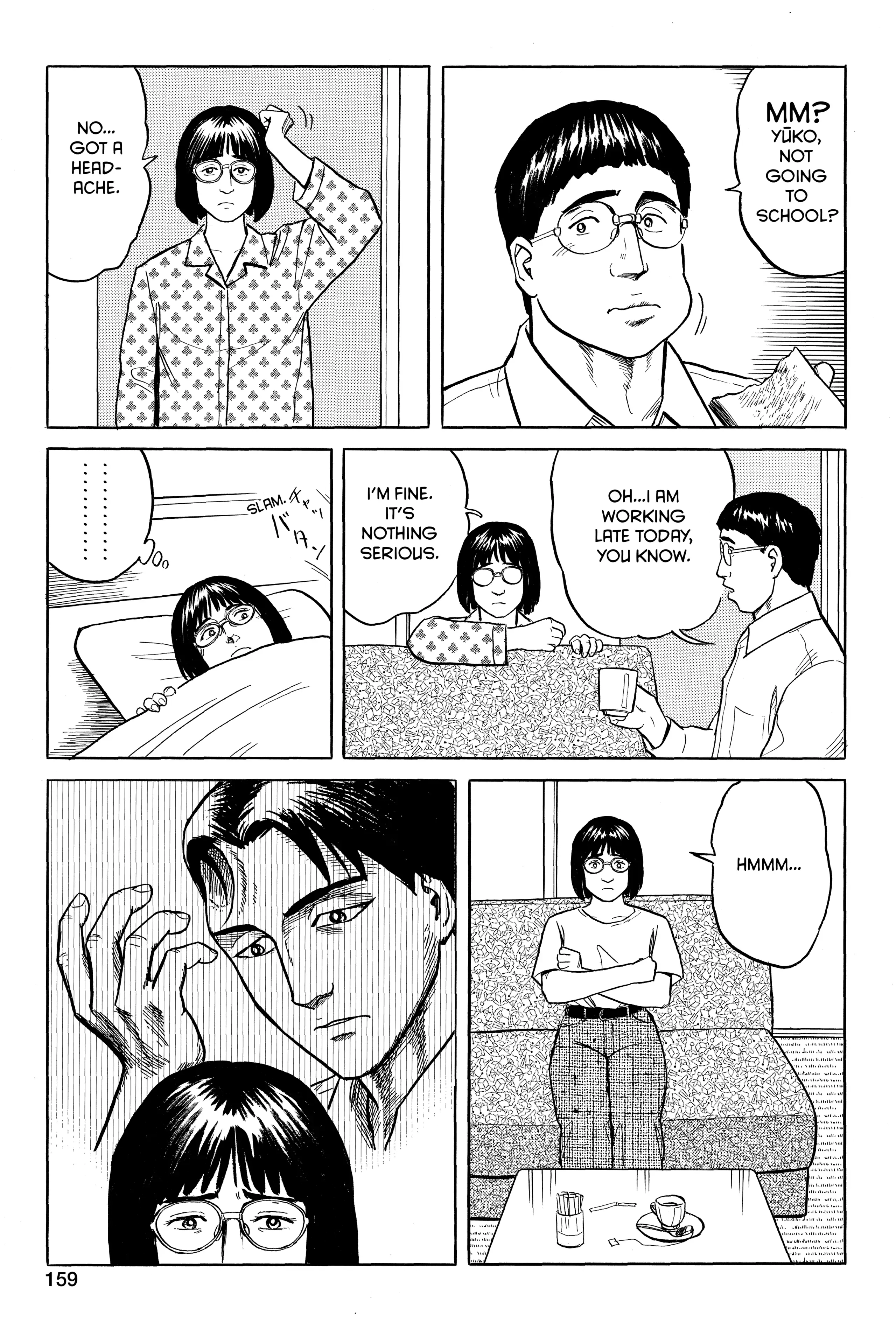 Parasyte Chapter 22 image 17